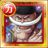 #1413. Whitebeard: Four Emperors #1413. Whitebeard: Four Emperors