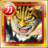 #1663. Rob Lucci "Life Return", CP9's Strongest #1663. Rob Lucci "Life Return", CP9's Strongest