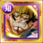 #2138. Vinsmoke Judge, Germa 66 Science Combat Force #2138. Vinsmoke Judge, Germa 66 Science Combat Force