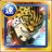 #5016. Lucci, Beastman - Absolute Prevention of Evil #5016. Lucci, Beastman - Absolute Prevention of Evil
