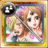 #5038. Sanji & Pudding, Royal Matrimony #5038. Sanji & Pudding, Royal Matrimony