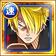 #20. Sanji Diable Jambe Flambe #20. Sanji Diable Jambe Flambe