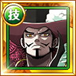 #227. Raid Mihawk #227. Raid Mihawk