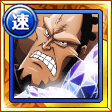 #253. Diamond Jozu #253. Diamond Jozu