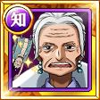 #297. Great Advisor Tsuru #297. Great Advisor Tsuru
