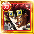 #357. Captain Kid #357. Captain Kid