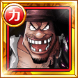 #447. Blackbeard #447. Blackbeard
