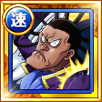 #465. gedatsu #465. gedatsu
