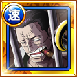#510. Sir Crocodile, the Strongest Prisoner, Ex-Seven Warlords Member #510. Sir Crocodile, the Strongest Prisoner, Ex-Seven Warlords Member