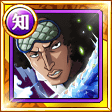 #575. Raid Aokiji #575. Raid Aokiji