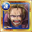 #590. Koza, Rebel Leader #590. Koza, Rebel Leader