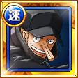 #631. Kaku: Six Powers, Cipher Pol No. 9 #631. Kaku: Six Powers, Cipher Pol No. 9