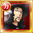 #633. Rob Lucci: Six Powers, Cipher Pol No. 9 #633. Rob Lucci: Six Powers, Cipher Pol No. 9