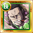 #720. 6* croc #720. 6* croc