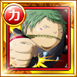 #733. Fukuro #733. Fukuro