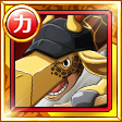 #736. Kaku: Beastman, Ox-Ox Fruit, Model: Giraffe #736. Kaku: Beastman, Ox-Ox Fruit, Model: Giraffe