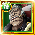 #772. Onigumo, Marine Vice Admiral #772. Onigumo, Marine Vice Admiral