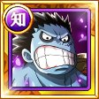 #795. Nightmare Luffy Warrior of Hope #795. Nightmare Luffy Warrior of Hope