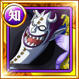 #816. Gecko Moria, Thriller Bark Ruler #816. Gecko Moria, Thriller Bark Ruler