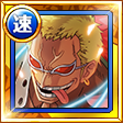 #870. Heavenly Yaksha Donquixote Doflamingo #870. Heavenly Yaksha Donquixote Doflamingo