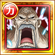#880. Lao G., Donquixote Pirates #880. Lao G., Donquixote Pirates