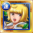 #918. Marguerite, Gaurdian Warrior #918. Marguerite, Gaurdian Warrior