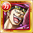#924. Captain Kid, Kid Pirates Captain #924. Captain Kid, Kid Pirates Captain