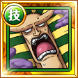 #929. Hannyabal, Impel Down Vice Warden #929. Hannyabal, Impel Down Vice Warden