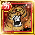 #943. Cyborg Franky, Sacred Beast of Baldimore #943. Cyborg Franky, Sacred Beast of Baldimore