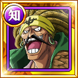 #946. Rakuyo, Whitebeard 7th Div. Commander #946. Rakuyo, Whitebeard 7th Div. Commander