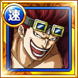 #966. Eustass Kid, Supernova #966. Eustass Kid, Supernova