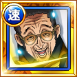 #978. Raid Kizaru #978. Raid Kizaru
