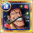 #983. Flower Sword Vista Whitebeard 5th Div. Commander #983. Flower Sword Vista Whitebeard 5th Div. Commander