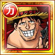 #989. Impostor Straw Hats #989. Impostor Straw Hats