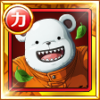 #1003. Bepo the Martial Artist, Heart Pirates #1003. Bepo the Martial Artist, Heart Pirates