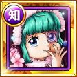 #1021. Sugar Cherry #1021. Sugar Cherry