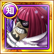 #1087. saga #1087. saga