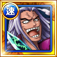 #1089. Saga, Cursed Holy Sword #1089. Saga, Cursed Holy Sword