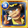 #1210. Usopp, A Pirate Who Lives By His Code #1210. Usopp, A Pirate Who Lives By His Code