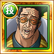 #1228. Kizaru, Navy Headquarters Admiral #1228. Kizaru, Navy Headquarters Admiral
