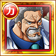 #1281. Garp, Navy HQ Vice Admiral #1281. Garp, Navy HQ Vice Admiral