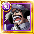 #1282. Sengoku Navy HQ Fleet Admiral #1282. Sengoku Navy HQ Fleet Admiral