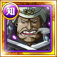 #1324. Onigumo #1324. Onigumo