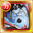 #1345. Jinbe #1345. Jinbe