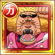 #1357. Pekoms, Big Mom Pirates #1357. Pekoms, Big Mom Pirates
