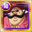 #1359. Baron Tamago, Big Mom Pirates #1359. Baron Tamago, Big Mom Pirates