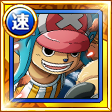 #1370. chopper #1370. chopper