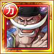 #1413. Whitebeard: Four Emperors #1413. Whitebeard: Four Emperors