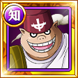 #1510. Speed Jil, Whitebeard 14th Div. Commander #1510. Speed Jil, Whitebeard 14th Div. Commander