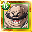 #1566. Tactician Dagama, Prodence Kingdom #1566. Tactician Dagama, Prodence Kingdom